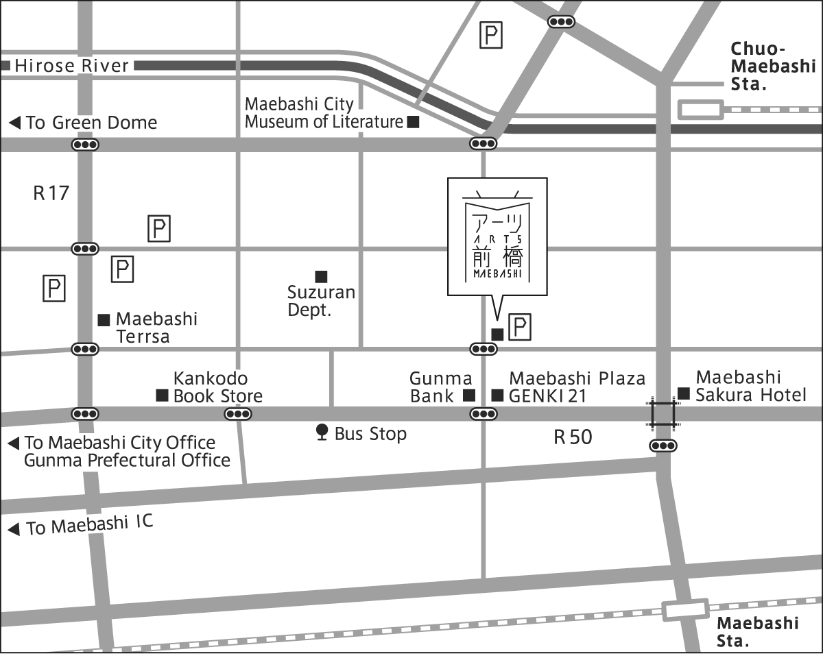 Access map to Arts Maebashi